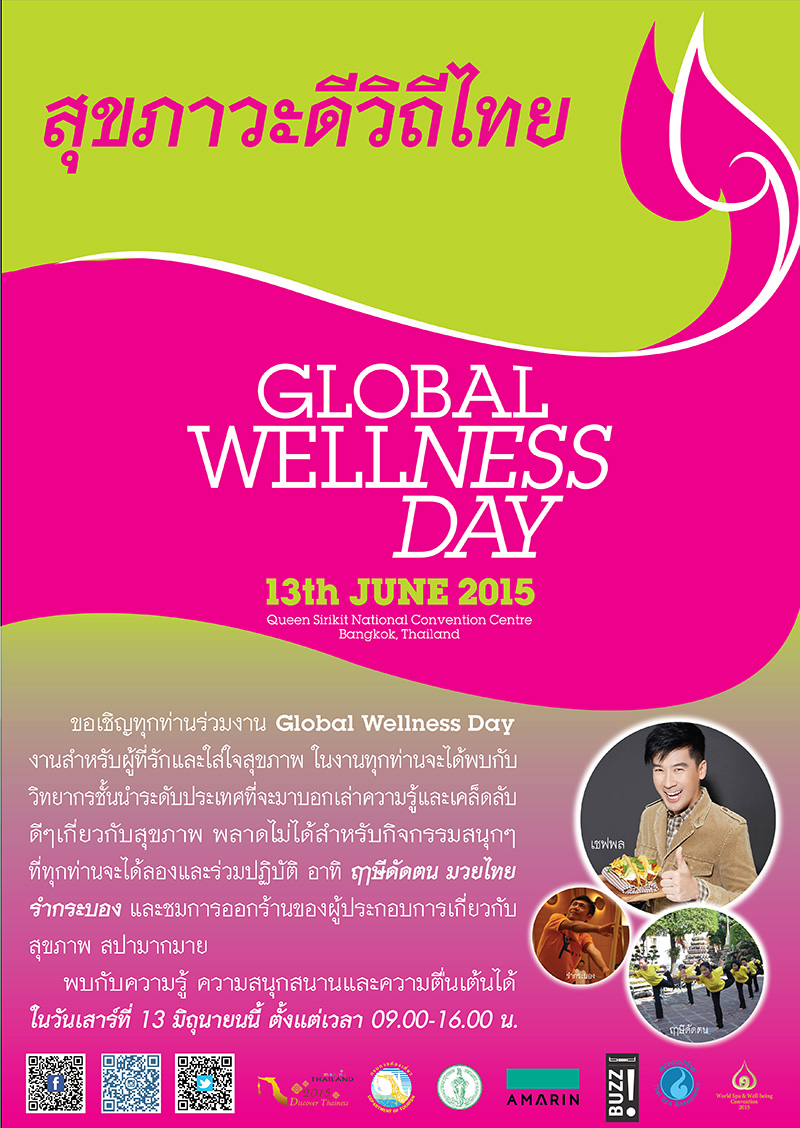 Global Wellness Day Thailand